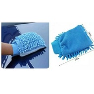 Multifunctional Washing Gloves, Pack of 3 | AF AF AF AF