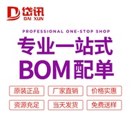 Original Authentic AT91RM9200A-QU PQFP-208Microcontroller chip AT91RM9200-QU-002