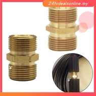 【HRDEAL】M22/14mm 15mm Hose Copper Connector Coupler Garden Pressure Washer Pipe Joint