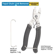 SHIMANO | Bicycle Chain 11/12 Speed