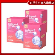 3盒【美度】 超能膠原玻尿酸水光飲 (8包/盒)_膠原蛋白/孫藝珍代言