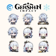 Genshin Impact Kamisato Ayato Ayaka Emoji Sticker Set (4/8 pcs)