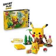 LEGO Pokémon SMART Play Training House with Pikachu 72164 | 比卡超 Pikachu | 全新未開封 | Pokemon Center 代購