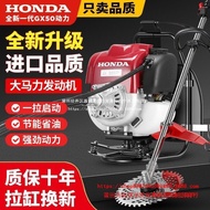 Mesin pemotong rumput Wuyang Honda GX50, mesin pemotong rumput dan pemotong semak serbaguna jenis be