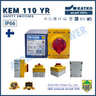 KEM POLYCARBONATE /10-63A /3PLOE /KEM 110YR /KEM310U YR /KEM325U YR /KEM340U YR /KEM363U YR