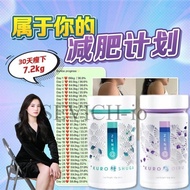 [3 box free 1]Ready Stock Wellous Zenso 瘦身 Kuro Oiru Kuro Shuga 60 tablets No coffee diet,inchlos de