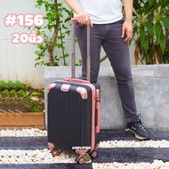 [ถอดล้อได้] กระเป๋าเดินทาง กระเป๋าเดินทางล้อลาก ขนาด 20 25 29 นิ้ว กระเป๋าเดินทางแบบลาก รุ่น 156