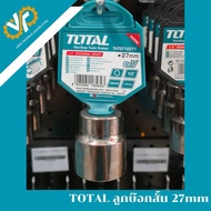 TOTAL Short Socket 27mm