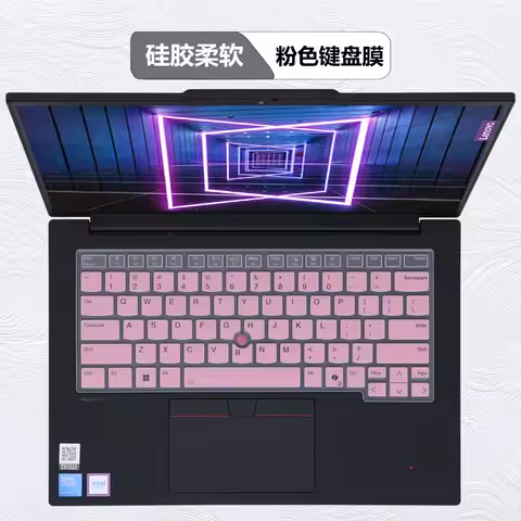 TPU Laptop Keyboard Cover for Lenovo Thinkpad L14 Gen 6 5 /Thinkpad P14s Gen 5 / Thinkpad T14 Gen 5 