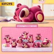 52Toys Lotso It's Me 草莓熊 （第一代）