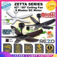 REZO ZETTA 42" BABY FAN | 56" 5 Blades DC MOTOR Ceiling Fan With 12 Speed Remote Control KIPAS SILING