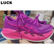 ASICS SUPERBLAST 2 Performance Shoes - Enhanced Energy Return, Ideal for Marathons & Training DX6Y