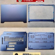 Suitable for ASUS ASUS Choice 3PLUS 4P FX707 FA707 Flight Fortress 10 Shell A Shell B C D Shell
