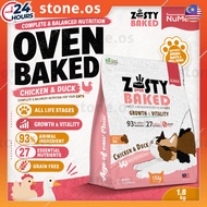 Zesty Complete Balanced Nutrition OvenBaked All Life Stage Cat Food Kibbles Chicken Duck & Chicken L
