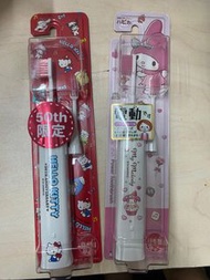 Hello Kitty❤️ melody🩷小朋友電動牙刷