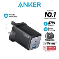 Anker Prime 67W GaN Wall Charger USB Charger Gan Charger USB C Charger Adapter Travel PD Charger Mul