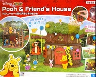 Pooh & friends house winnie the pooh小熊維尼樹屋