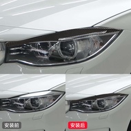 BMW 3 Series 5 Modified Carbon Fiber Light Eyebrow Decorative Sticker F10 F30 E90 Headlight Modifica