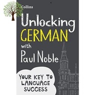 ส่งฟรีทั่วไทย >>> Unlocking German with Paul Noble