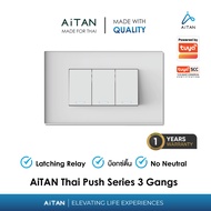 AiTAN X TUYA Zigbee Switch Thai Push (No N)