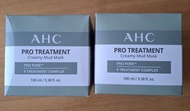 AHC綠泥清潔面膜