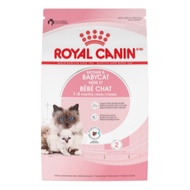 ROYAL CANIN ROYAL CANIN - MOTHER AND BABY CAT DRY