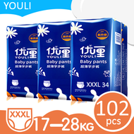 พิเศษ 3 แพ็ค! YOULI แพมเพิส ผ้าอ้อมเด็ก แพมเพิสราคาถูก ผ้าอ้อมแพมเพิส ผ้าอ้อมสำเร็จรูป แพมเพิสแรกเกิ