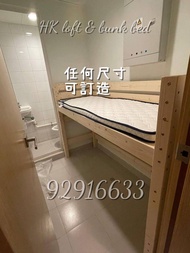 乳膠床墊 偏軟-軟硬適中 床墊6-8cm厚  工人床墊 兒童床墊 高架床床墊  成人床墊 尺寸可訂做 包送貨 軟硬適中