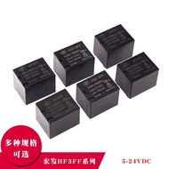 Honggen Relay HF-JQC-3FF-005 009 012 024 12VDC-1HS 1ZS 4 Pins 5 Pins