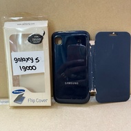 Samsung Galaxy S i9000 flipcover