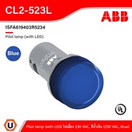 ABB Pilot lamp (with LED) 230 VAC Blue | 1SFA619403R5234 CL2-523L Ucanbuys
