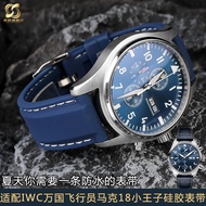 2023 New☆☆ Silicone rubber watch strap is suitable for IWC Mark 18 Portuguese Chronograph Big Pilot Little Prince 21 22mm
