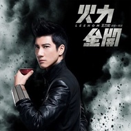 Wang Leehom's Songs USB Album Classic Old Songs Wang Leehom's Songs Wang Leehom's Songs USB Album Cl