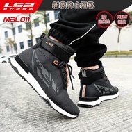 LS2 Men's Boots Breathable Waterproof Riding Boots Men's Motorcycle Shoes Top Fashion Mens Motorcycl