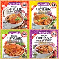 Action One Curry Paste/A1 咖喱即煮料