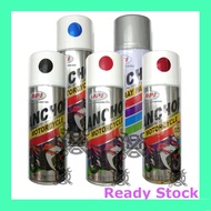 Anchor Spray Paint DPI 400ml Y111 Candy Blue Y112 Brilliant Red Y115 Burning Red Y120 Mica Black 63 