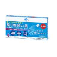 [Class 2 pharmaceuticals] Living Living Medical Travel Care Speed ​​Tablets 16 tablets undefined - [2类药品]生活医疗旅行速度平板电脑16片