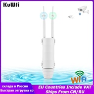KuWFi Outdoor 4G WiFi Router 300Mbps 4G SIM Card Wireless WIFI Repaeter Extender WaterProof Wifi Hotspot Router AP For IP Camera gubeng