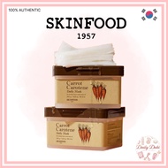 [SKINFOOD] Carrot Carotene Daily Mask 30 Sheets | Daily Sheet Mask Pack | Hydrating Face Mask