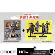 Nintendo Switch NSW Samurai Warriors 5 [Ikki Tousen Box] (Limited Edition) (By ClaSsIC GaME)