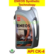 ENEOS CK-4 Diesel Engine Oil 10W-30 CK-4 Synthetics Base Technology SAE 10W-30 Free 1 T-Shirt