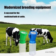 searchddsg Quality Teat Dipper For Effective Livestock Cleaning Dip Cup for Cow Sheep