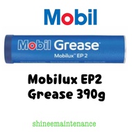 [2pc bundle] Mobilux EP2 Grease 390g
