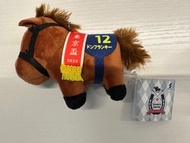 SK Japan Thoroughbred collection 12cm 日本賽馬公仔 25彈 快勁主帥