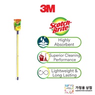 3M SCOTCH-BRITE™ Rayon Yellow Strip Mop - Durable Lightweight Highly Absorbent Long Lasting Cleaning Mop
