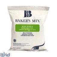 Anchor Bakers Mix Susu Bubuk Roti dan Kue 500g Milk Powder for Bread and Cakes Baker’s Mix