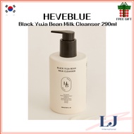 HEVEBLUE  Black Yuja Bean Milk Cleanser 290ml