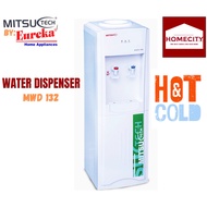 Mitsutech Water Dispenser MWD-132