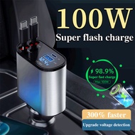 Car Metal Charger\Cigarette Lighter Adapter\Super Fast Charger Car Charger🔥Top Quality⏫Car Charger 100W Super Fast Charge\Dual Wire Free Retractable Cable\Dual Interface 4-in-1 Car Cigarette Lighter
