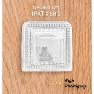 7” OP-L300 Square Cake Tray with Lock 50’s